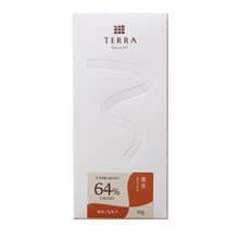 TERRA 烏魚子風味巧克力 - 黑金