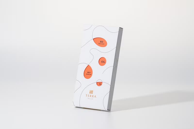 TERRA 烏魚子風味巧克力 - 黑金