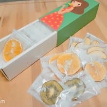 25入禮盒裝-不含任何添加劑-100%天然手工製作果乾 婚禮小物 果乾