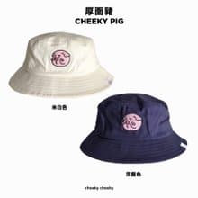 cheeky cheeky 厚面豬 可愛刺繡漁夫帽 Bucket Hat