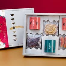 2026春節獻禮【富甲萬冠】果乾茶食禮盒