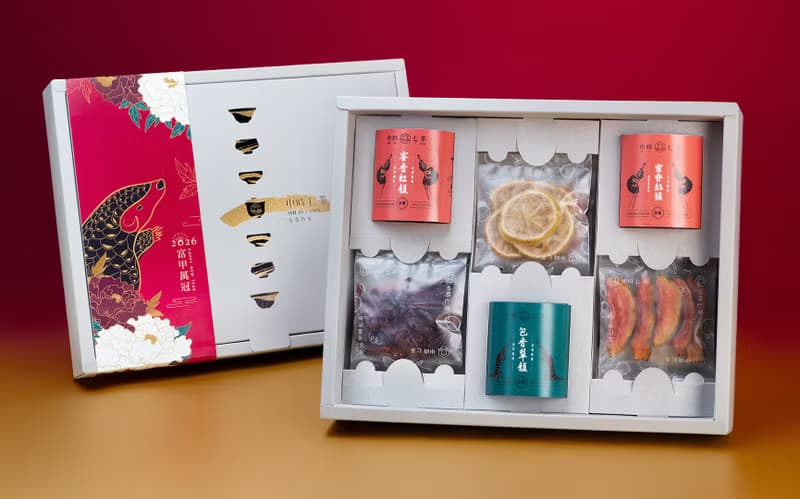 2026春節獻禮【富甲萬冠】果乾茶食禮盒