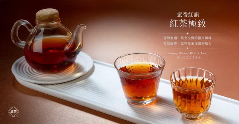 2026春節獻禮【富甲萬冠】果乾茶食禮盒