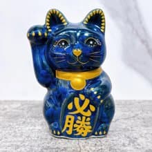 【玄彩必勝】日本清水燒招財貓 | 青墨 必勝 右 特小
