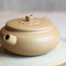 【送禮好物】菱花 黃金段泥 宜興紫砂壺 陳淑賢老師 150ml