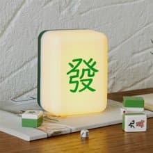 【現貨】麻將夜燈 紅中/白板 招財開運 交換禮物