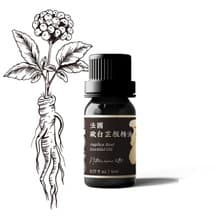 【卡佛香】法國歐白芷根精油