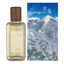 共森香水 - 霧隱山嵐(高海拔冬季) 50ml