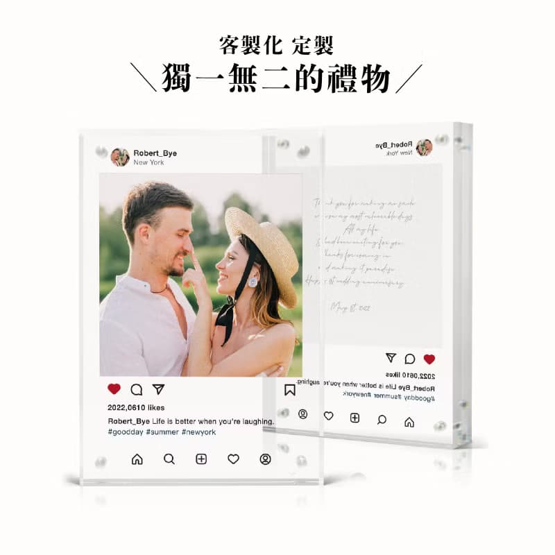 訂製IG相框 送閨蜜的生日禮物 時尚精美亞克力飾品