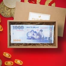 大富翁鈔票四重紗手作方巾 千元鈔小朋友  手帕 招財 幸運物 禮物