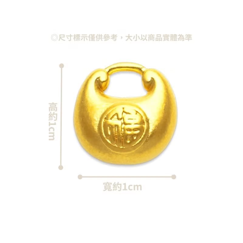 【童樂繪金飾】小胖福 兒童編織項鍊禮盒 約重0.13錢(彌月金飾)