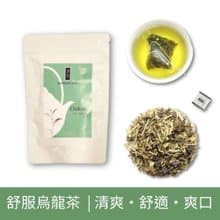 【御奉】舒服烏龍茶 | 台灣烏龍 × 甘草根 × 薄荷葉 | 熱銷NO.1