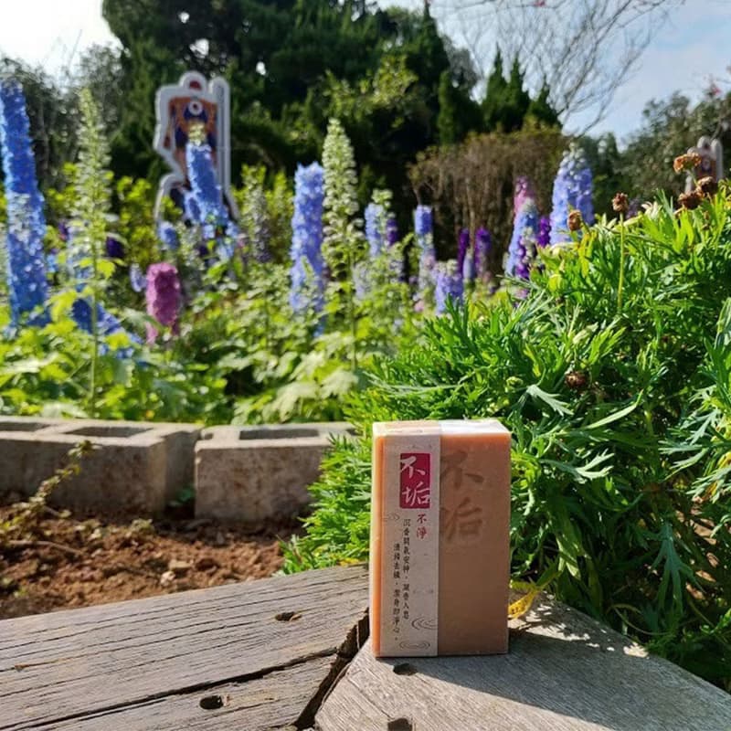 手工皂四入禮盒(沉香/艾草/永久花/苦橙葉) 沐浴皂
