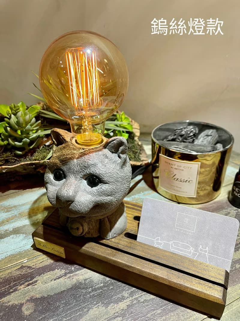 曙MUSE 貓咪木底名片座桌燈 LED燈 鎢絲燈泡 USB燈 擺飾 毛孩