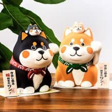 日本京都 龍虎作柴犬 卡通旺財狗存錢罐陶瓷創意擺件開業生日禮物