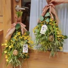 【端午限定】天然艾草 × 香氣草本 門掛花束 香氣防疫