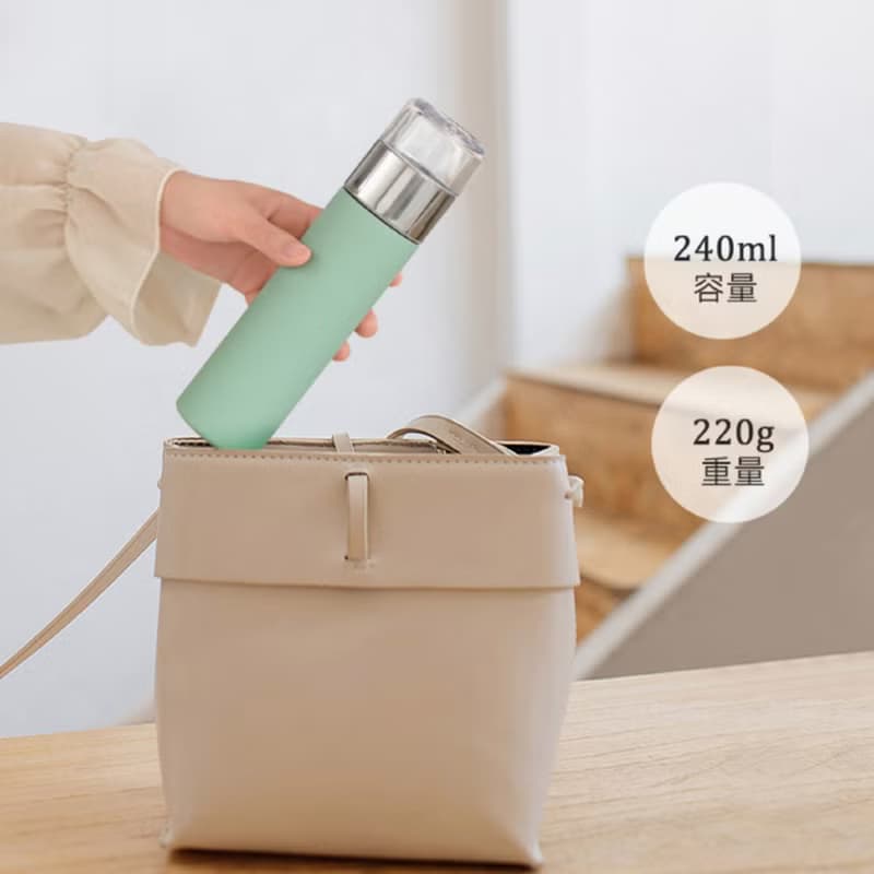 【輕便保溫】240ml 輕便保溫泡茶杯 陶瓷塗層 泡茶杯 生日 聖誕禮