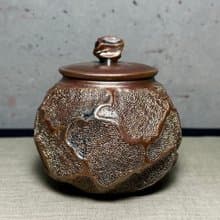 球狀三兩罐/柴燒/造型/楊博戎