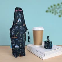 環保飲料袋【袋走-夜訪台北】掛勾設計 輕便收納