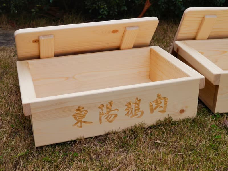 【訂製品】麵箱 拉麵箱  食材保存箱