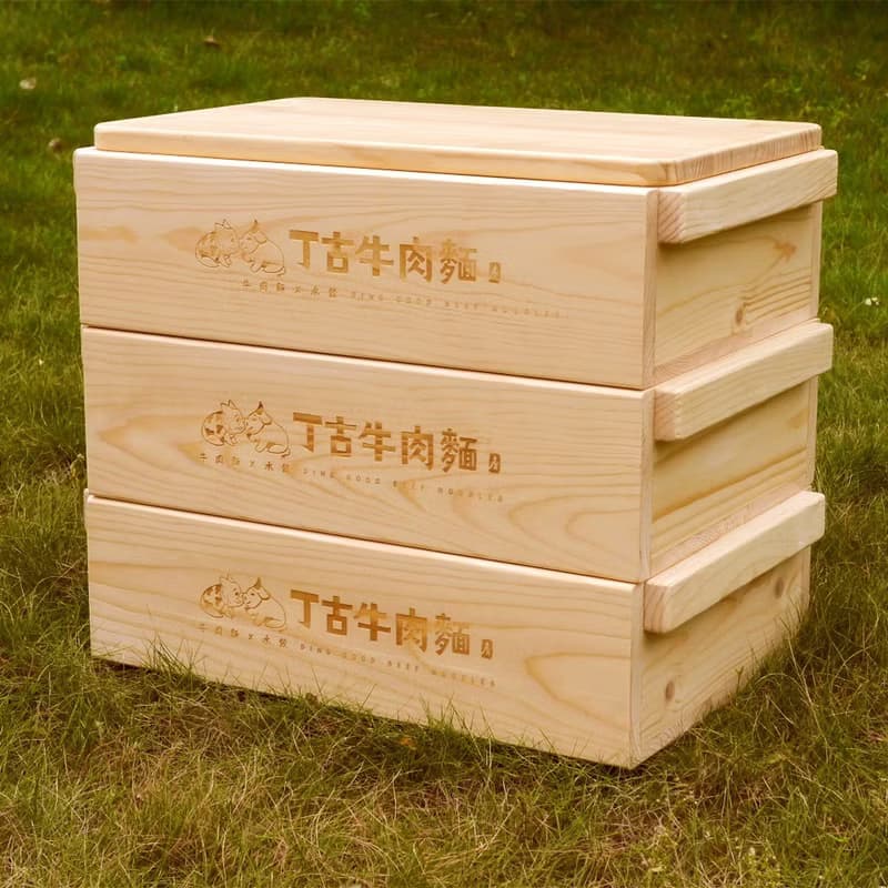 【訂製品】麵箱 拉麵箱  食材保存箱