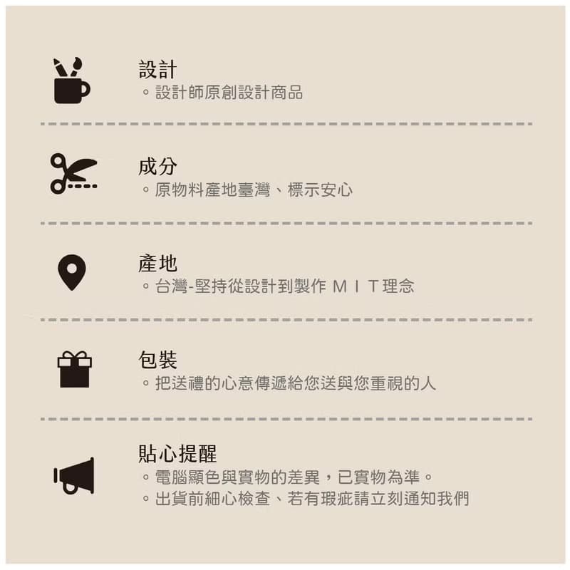 皮革感 褆織 護照套 手帳袋