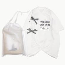 禮盒|出廠日期(免費改字) 新生兒蝴蝶衣 滿月禮盒 彌月禮物 百日