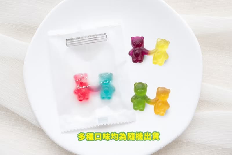 哈瑞寶 牽手小熊軟糖 1入 糖果罐封口袋裝 (3口味隨機出貨) 情人
