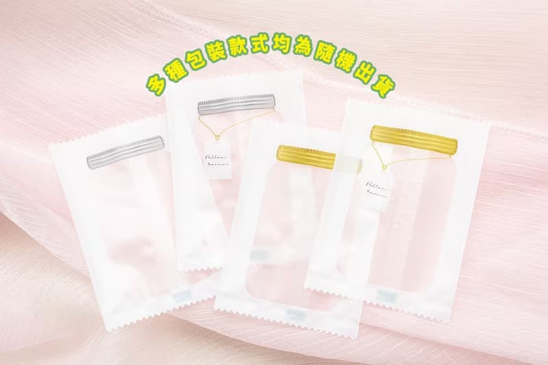 哈瑞寶 牽手小熊軟糖 1入 糖果罐封口袋裝 (3口味隨機出貨) 情人