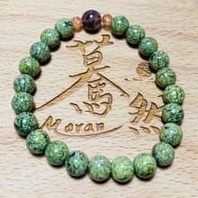 驀然(手環系列)藥王石--安康