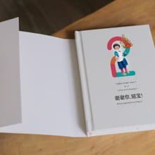 精裝照片書 / 聚會 朋友 親子 家庭 / 小開本跨頁 來圖設計印刷
