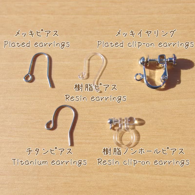 【Special】立方体ガラス(キューブ【ミニ】【クリア】)ピアス/イヤリング【金具選べます】【受注制作】