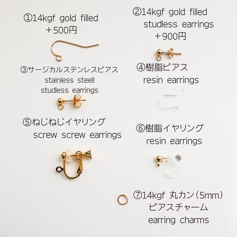 ブルームーンストーン 一粒 ピアス イヤリング 6月の誕生石