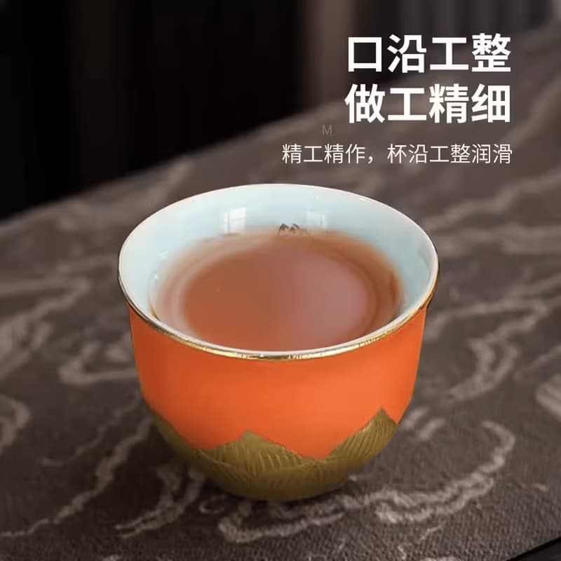 敦煌七情醉蓮杯茶杯套裝創意禮盒