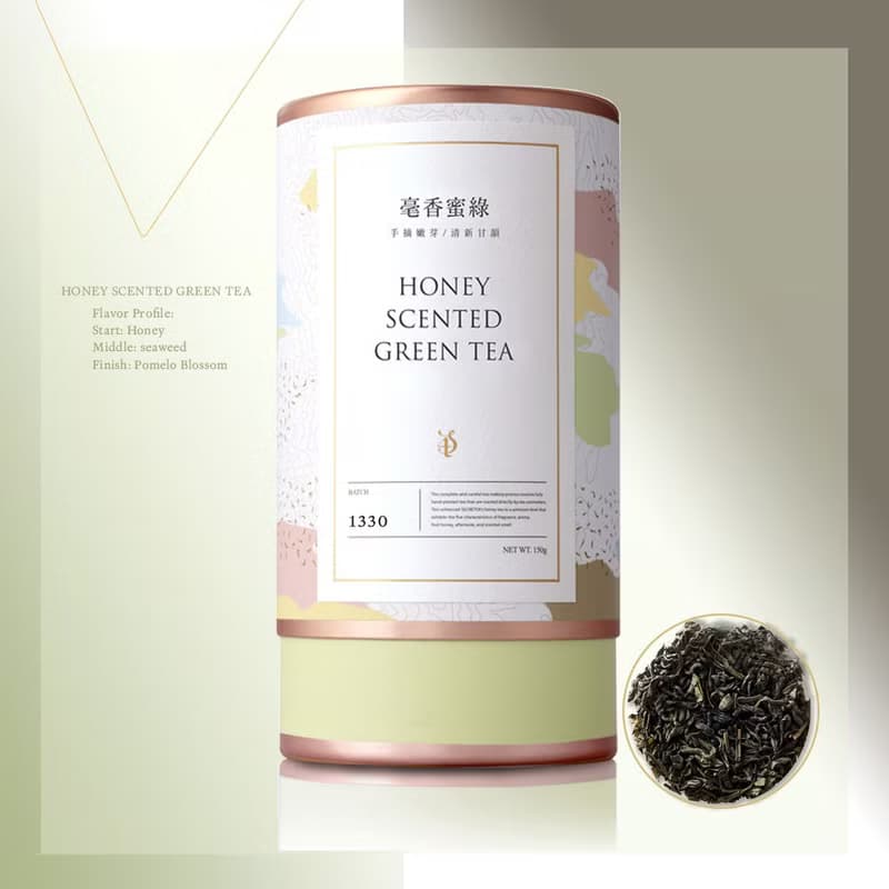 【春季新茶】花蓮舞鶴毫香蜜綠茶芽茶NO.1330(150g/罐)