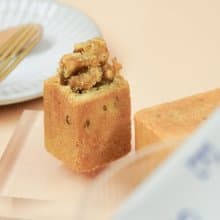 【REEDS】鳳梨核桃酥8入禮盒