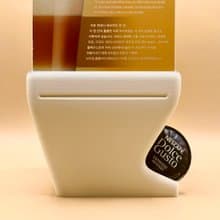 Dolce Gusto膠囊咖啡收納漏斗盒