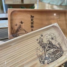 台灣檜木 進口白橡木丨手作木盤丨在地職人打造丨嘉義現貨