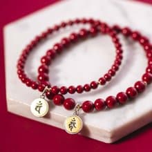 硃砂本命年化太歲手鍊 | 十二生肖平安符 | 新年禮盒