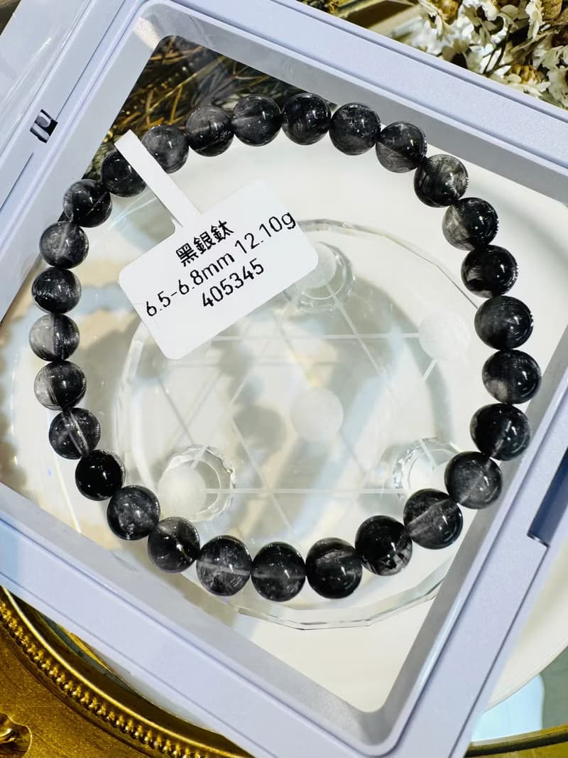 天然濃黑多礦黑銀鈦6.5-6.8mm12.10g主招財納寶驅邪避煞防小人
