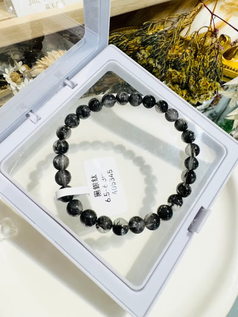 天然濃黑多礦黑銀鈦6.5-6.8mm12.10g主招財納寶驅邪避煞防小人
