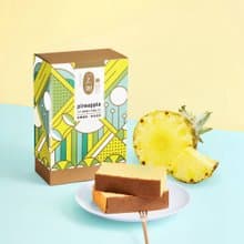 【一之鄉】金鑽鳳梨蜂蜜蛋糕235g(附提袋)