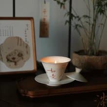 青山見我應如是 中式蓋碗香薰