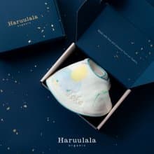 日本Haruulala【男寶 圍兜兜禮物】口水巾禮盒 有機棉