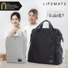 【LIFEMATE】隨行巧烘包Plus - 外出奶瓶烘乾消毒包 KF272