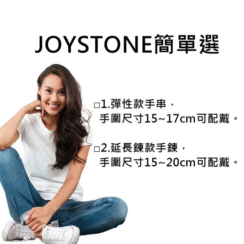 925銀水晶手串 銀珠x銀鍊x天然石方珠 紫水晶 橄欖玉 青金石 3選1