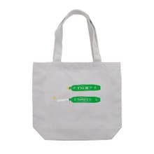 ヤマトのり チューブ トートバッグ　キャンバス　Tcollector