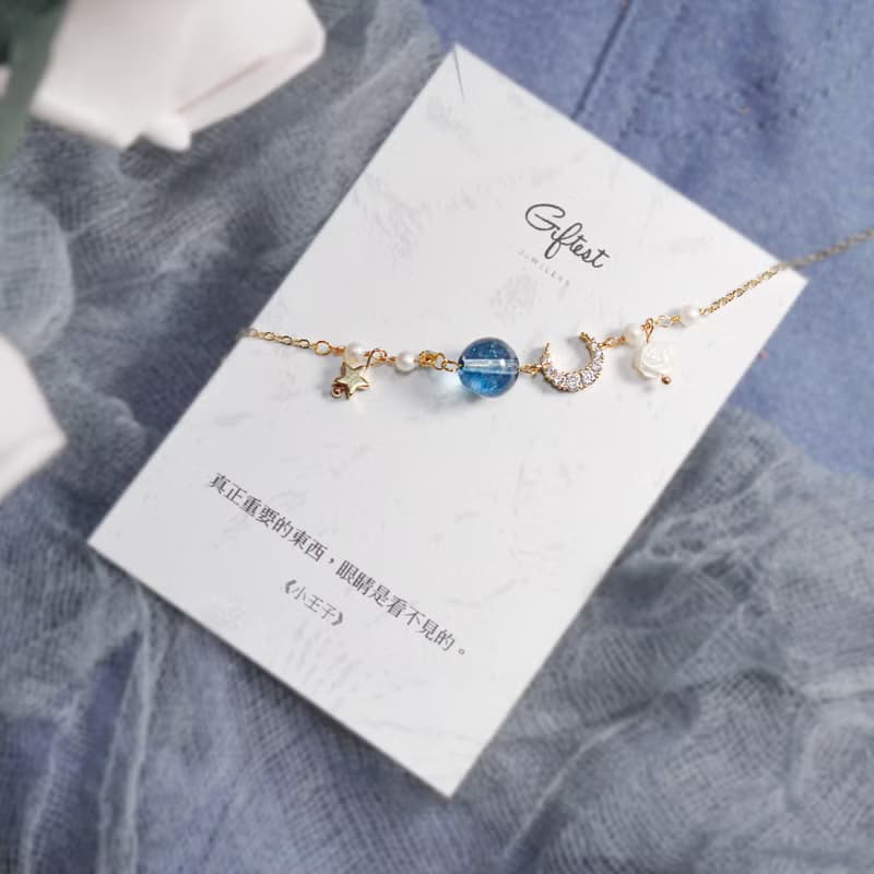 Giftest 珍珠藍水晶 / 小王子 女朋友禮物水晶手鍊朋友B14