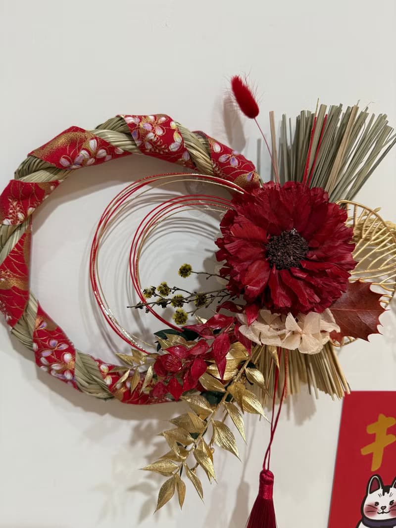 開運掛飾 注連繩 入厝花禮