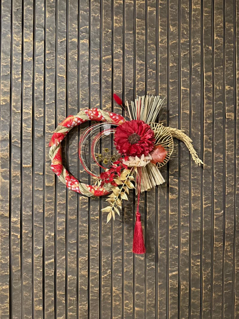 開運掛飾 注連繩 入厝花禮